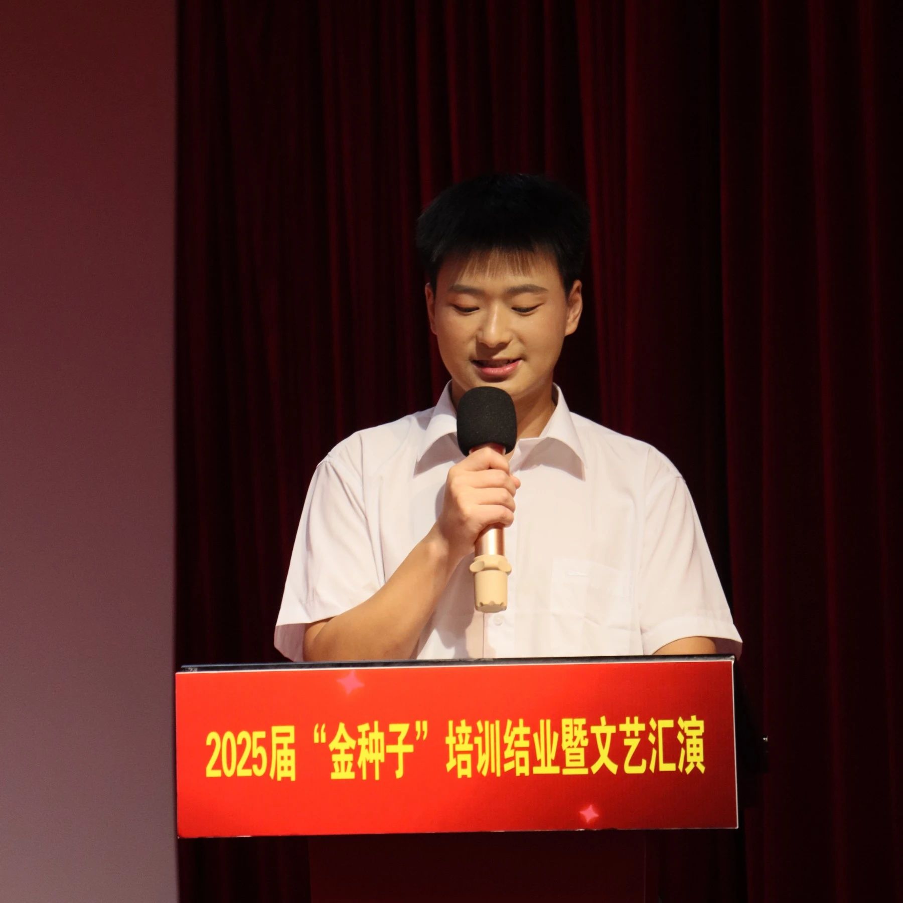 BETWAY(ķ)ٷվ-West Ham United