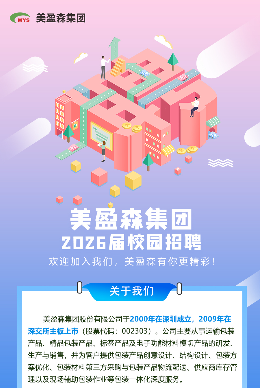 BETWAY(ķ)ٷվ-West Ham United