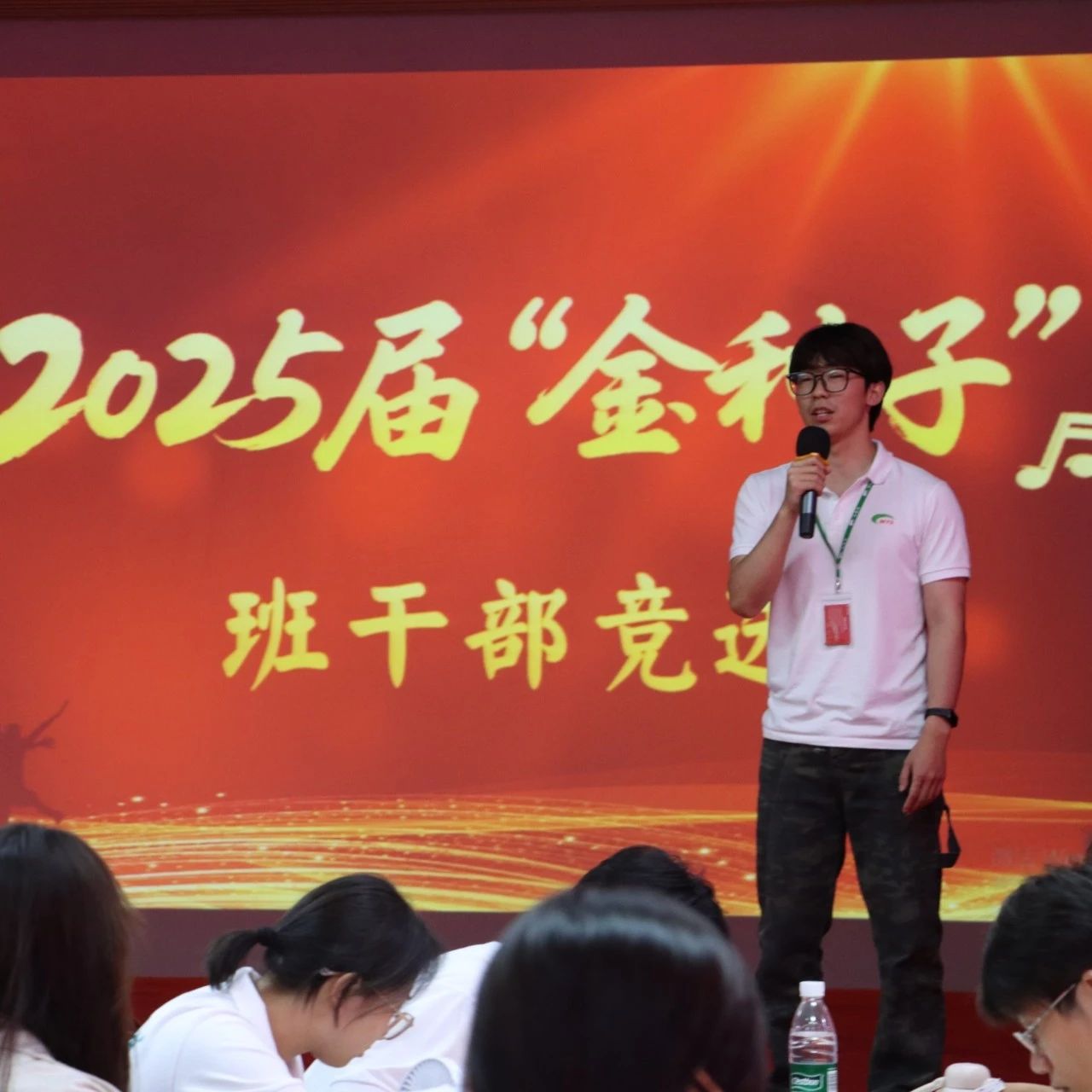 BETWAY(ķ)ٷվ-West Ham United