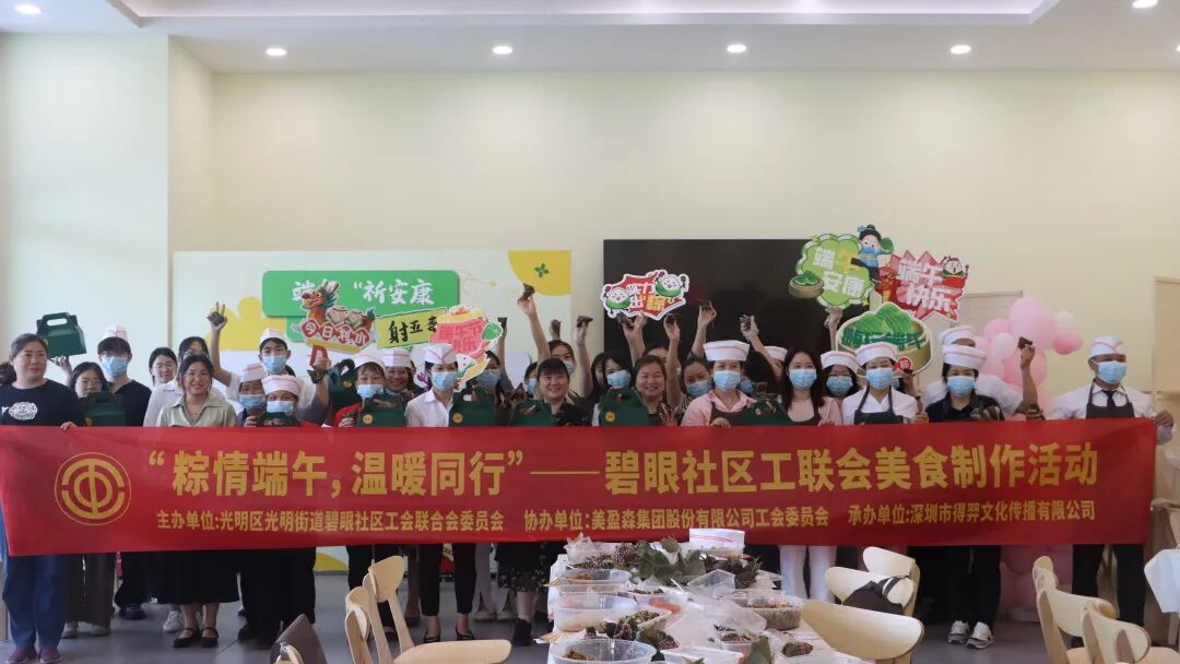 BETWAY(ķ)ٷվ-West Ham United