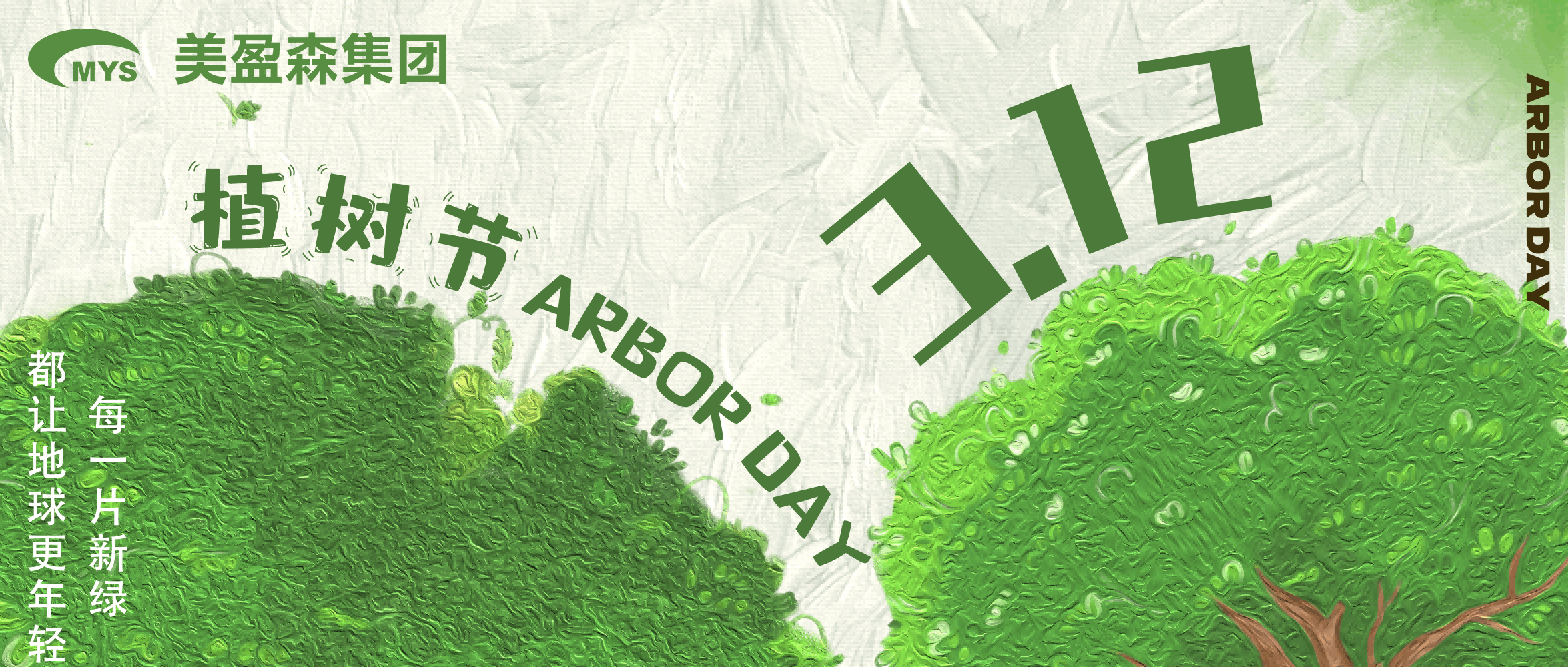 BETWAY(ķ)ٷվ-West Ham United