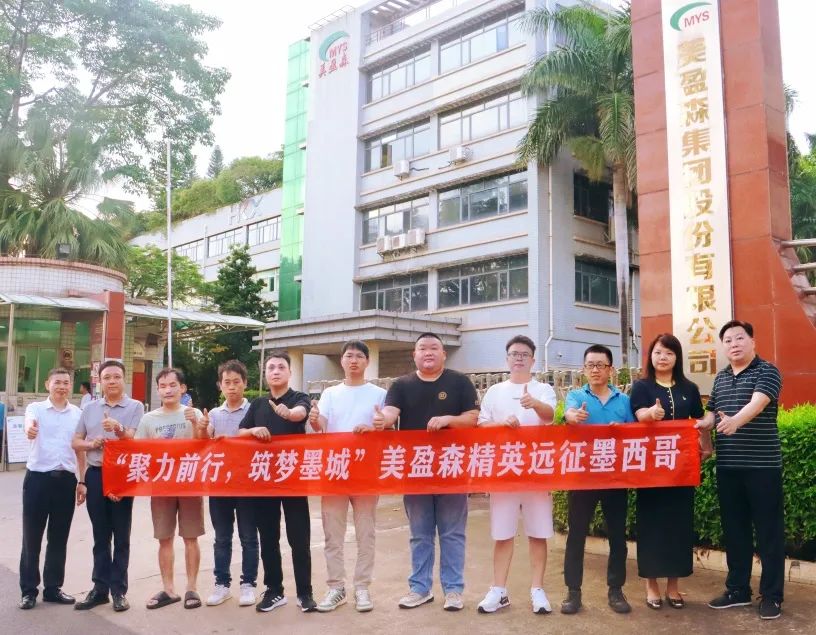 BETWAY(ķ)ٷվ-West Ham United