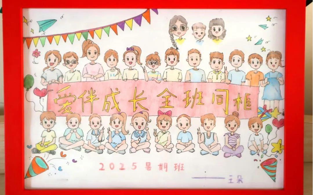 BETWAY(ķ)ٷվ-West Ham United