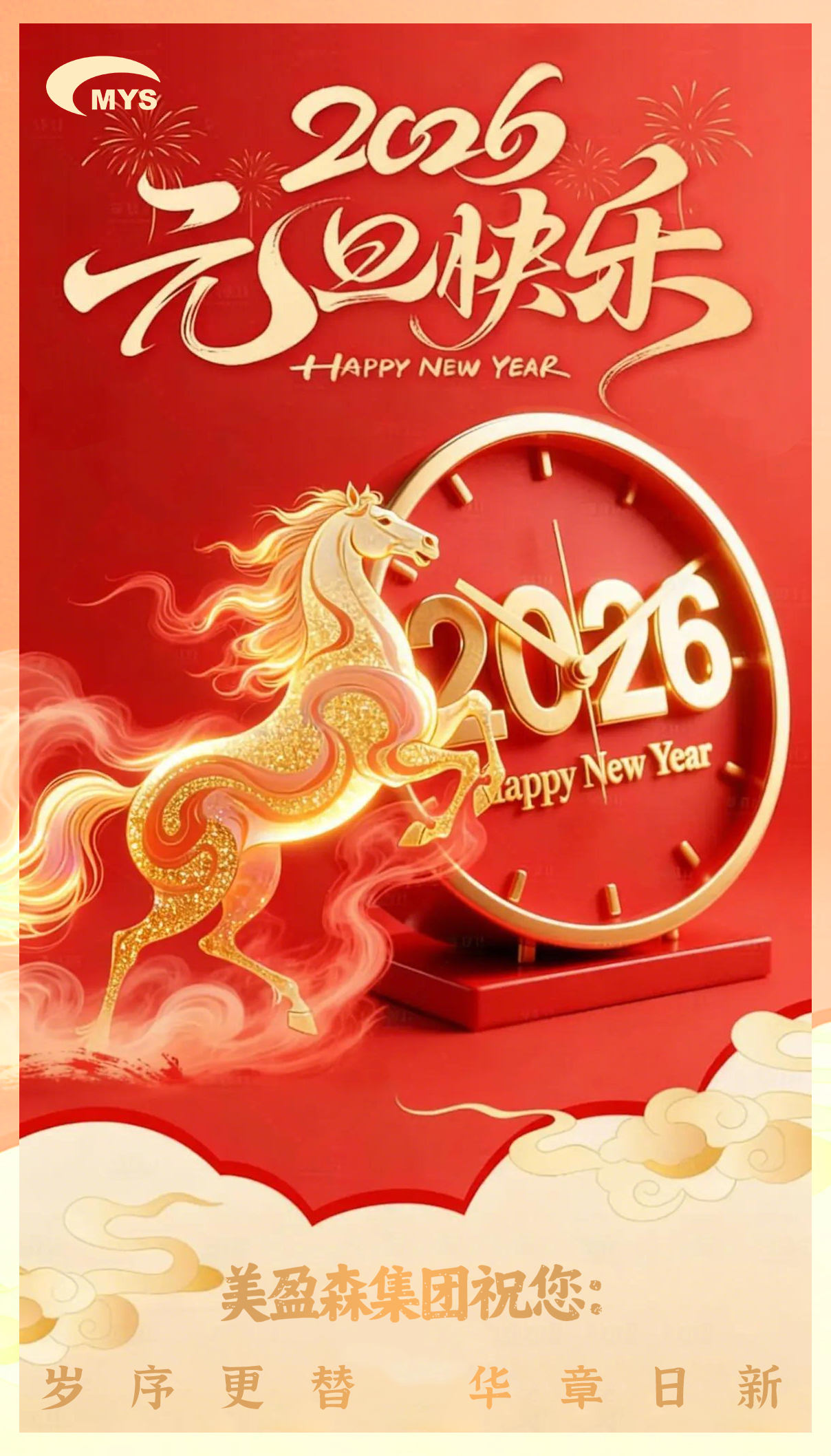 BETWAY·必威(西汉姆联)官方网站-West Ham United